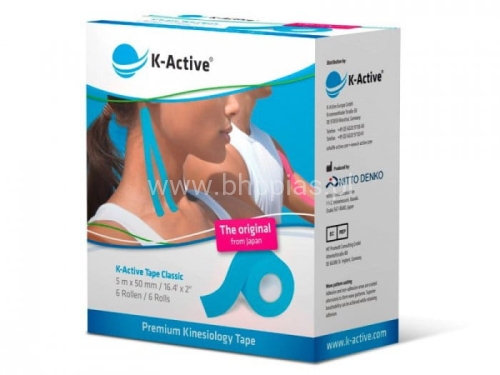 k-active-niebieski-plastry-bhppias.jpg