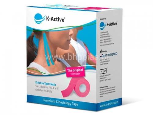 k-active-różowy-plastry-bhppias.jpg