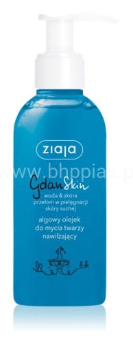 ziaja-gdan-skin-olejek-myjacy-do-twarzy-BHPPIAS.JPG