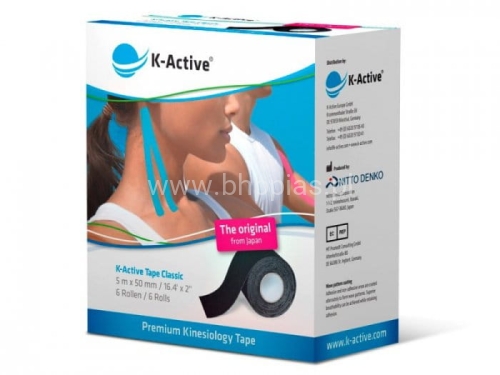 k-active-czarny-plastry-bhppias.jpg