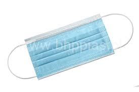 MASECZKA NIEBIESKA CHIRURGICZNA GUMKA 3-WARSTWOWA 1szt  8%vat MEDYCZNA