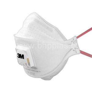 MASKA MASECZKA 3M FFP3 9332+ 1szt.