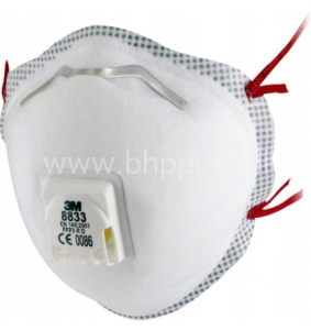 PÓŁMASKA FILTRUJĄCA 3M 8833 FFP3 RD