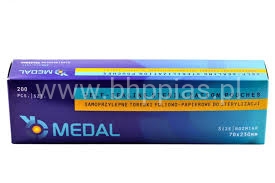 TOREBKI DO STERYLIZACJI SAMOPRZYLEPNE 70mmx230mm 1op. (200szt.)