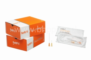 Softfill kaniula 25G/50mm + sharp needle 25G