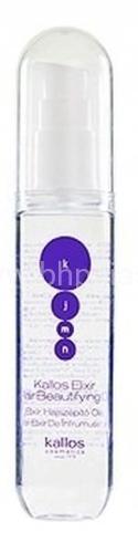 Kallos-KJMN-Olejek-do-wlosow-upiekszajacy-50-ml.jpg