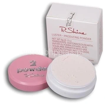 P-Shine-Powder-2-Puder-Rozowy-5g-Puder-Odzywiajacy-Do-Paznokci-Pasta.webp